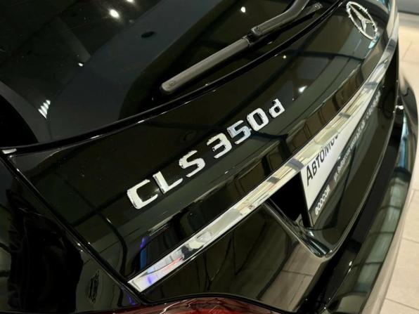 Mercedes-Benz CLS II (C218) Рестайлинг с пробегом 2017 года, цена 2 999 000 рублей, 174053 км, универсал, Автокод Объявления