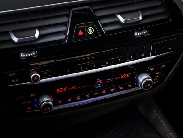 BMW 5 серии VII (G30/G31/G38) Рестайлинг с пробегом 2020 года, цена 4 450 000 рублей, 164234 км, седан, Автокод Объявления