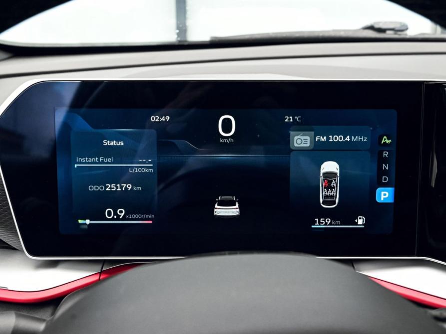 Geely Coolray I Рестайлинг Екатеринбург  - изображение 10