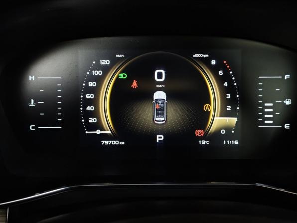 Geely Atlas Pro с пробегом 2024 года, цена 1 895 000 рублей, 79696 км, внедорожник, Автокод Объявления