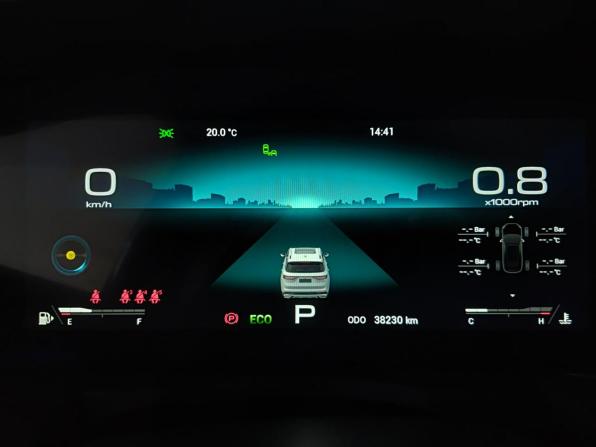 JETOUR X90+ с пробегом 2023 года, цена 2 190 000 рублей, 37963 км, внедорожник, Автокод Объявления