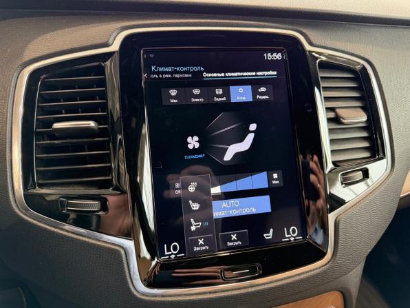 Volvo XC90 II с пробегом 2018 года, цена 3 670 000 рублей, 143923 км, внедорожник, Автокод Объявления