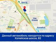 Volkswagen Polo V Рестайлинг Челябинск  - изображение 32