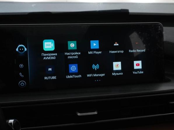 Chery Tiggo 8 Pro Max I с пробегом 2023 года, цена 2 198 444 рубля, 53032 км, внедорожник, Автокод Объявления