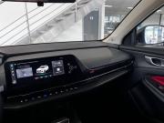 Changan CS55 Plus II Ростов-на-Дону  - изображение 36