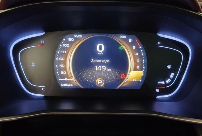 Geely Coolray I с пробегом 2022 года, цена 1 685 000 рублей, 54116 км, внедорожник, Автокод Объявления