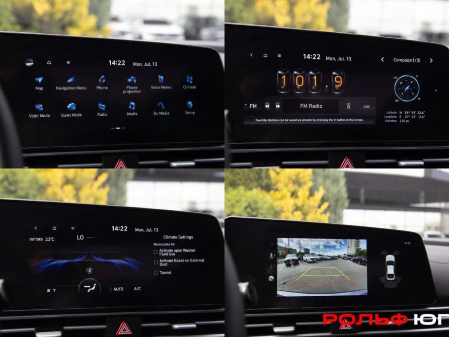 Hyundai Elantra VII (CN7) Рестайлинг Москва  - изображение 19