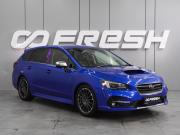Subaru Levorg I Воронеж  - изображение 22