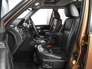 Land Rover Discovery IV Рестайлинг Ставрополь  - изображение 45