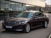 BMW 7 серии VI (G11/G12) Рестайлинг Санкт-Петербург  - изображение 41