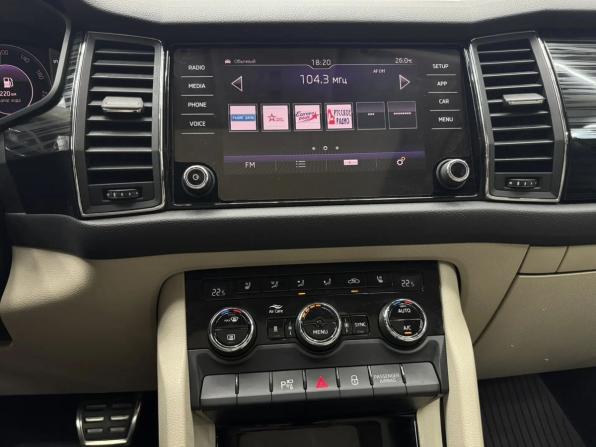 Skoda Kodiaq I с пробегом 2019 года, цена 2 799 000 рублей, 124000 км, внедорожник, Автокод Объявления