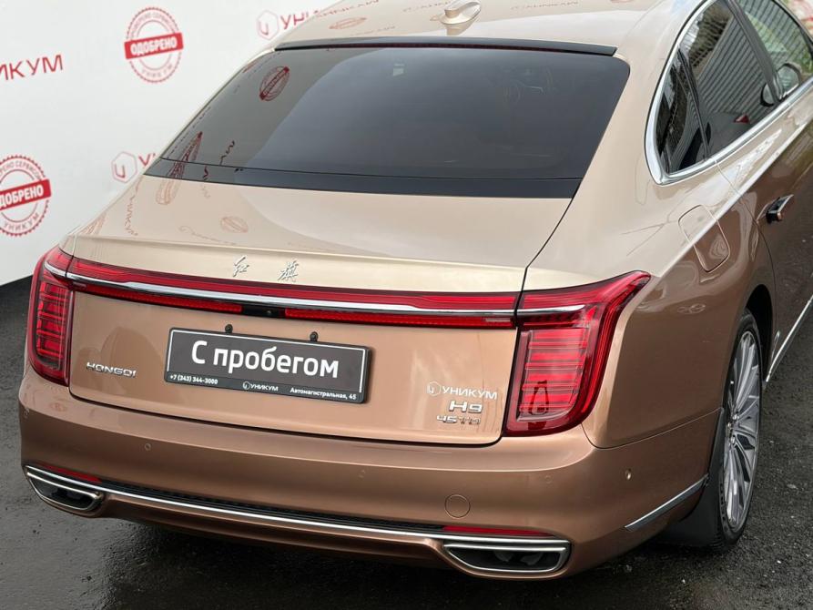Hongqi H9 I Екатеринбург  - изображение 12