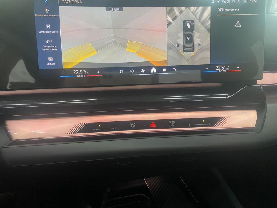 BMW 5 серии VIII (G60/G61/G68) Воронеж  - изображение 12