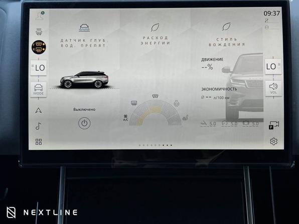 Новый Land Rover Range Rover Velar I Рестайлинг 2025 года, цена 8 990 000 рублей, внедорожник, Автокод Объявления