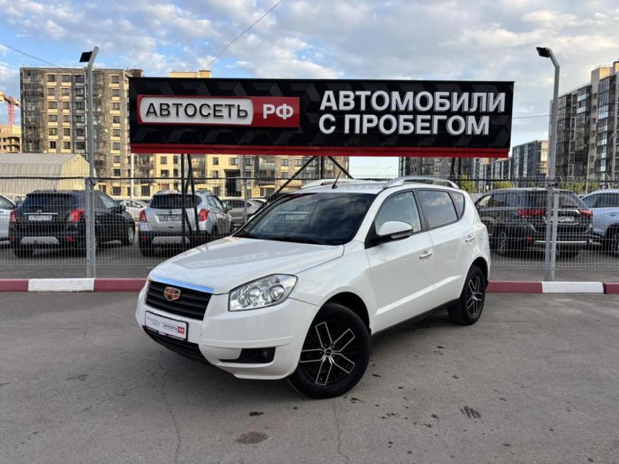 Geely Emgrand X7 I Альметьевск  - изображение 3