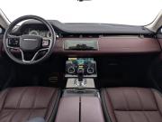 Land Rover Range Rover Evoque II Рестайлинг Москва  - изображение 58