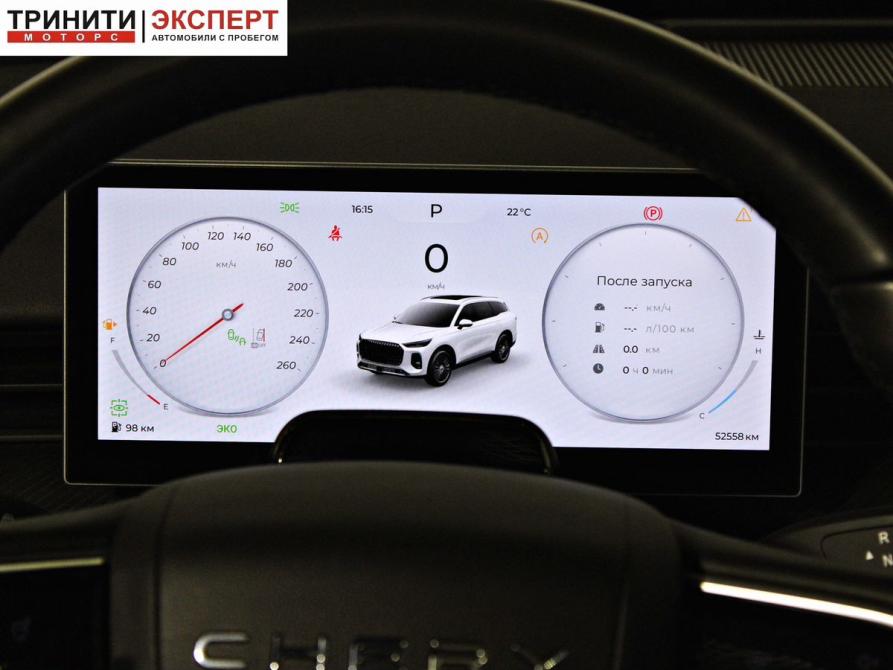 Chery Tiggo 9 I Белгород  - изображение 13