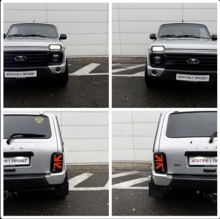 Lada (ВАЗ) 2121 (4x4) I Рестайлинг (2020) с пробегом 2020 года, цена 850 000 рублей, 51994 км, внедорожник, Автокод Объявления