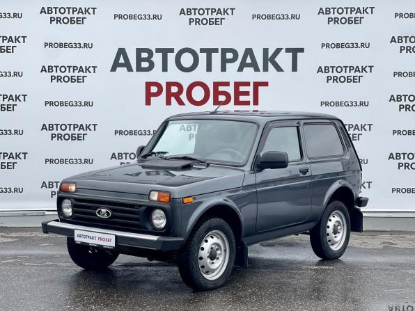 Lada (ВАЗ) 2121 (4x4) I Рестайлинг (2020) с пробегом 2021 года, цена 849 000 рублей, 45200 км, внедорожник, Автокод Объявления