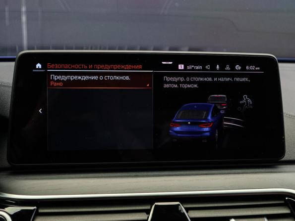 BMW 6 серии IV (G32) Рестайлинг с пробегом 2022 года, цена 5 897 000 рублей, 90896 км, лифтбек, Автокод Объявления