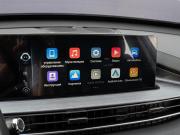 Chery Tiggo 7 Pro Max I Краснодар  - изображение 35