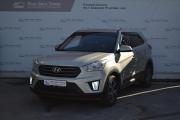 Hyundai Creta I Старый Оскол  - изображение 22