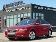 Audi A4 III (B7) Волгоград  - изображение 27