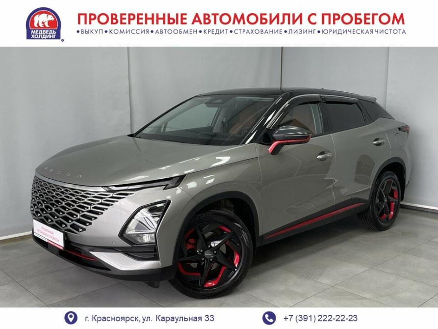 Omoda C5 I Красноярск  - изображение 1