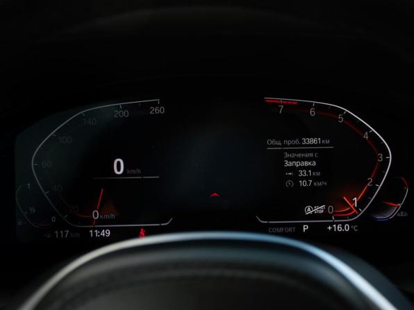 BMW X3 III (G01) Рестайлинг с пробегом 2024 года, цена 5 708 000 рублей, 33750 км, внедорожник, Автокод Объявления