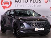 Omoda C5 I Минеральные Воды  - изображение 21