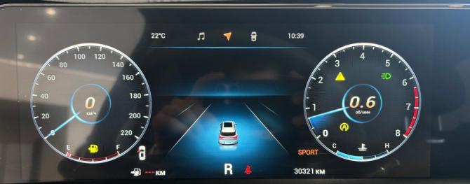 Chery Tiggo 7 Pro Max I с пробегом 2024 года, цена 1 949 000 рублей, 30300 км, внедорожник, Автокод Объявления