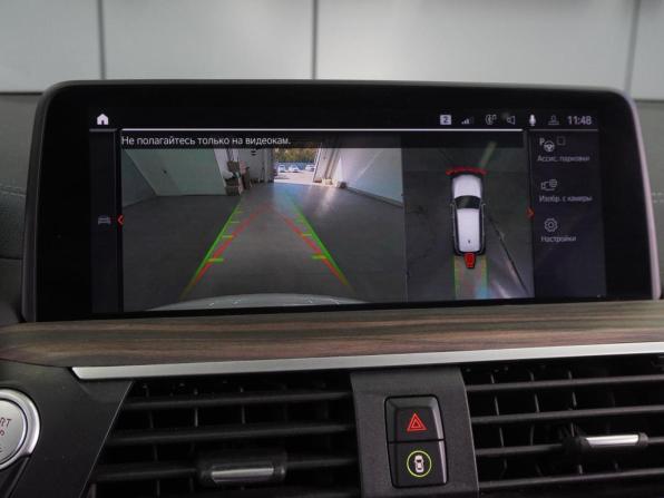 BMW X3 III (G01) с пробегом 2021 года, цена 5 300 000 рублей, 63494 км, внедорожник, Автокод Объявления