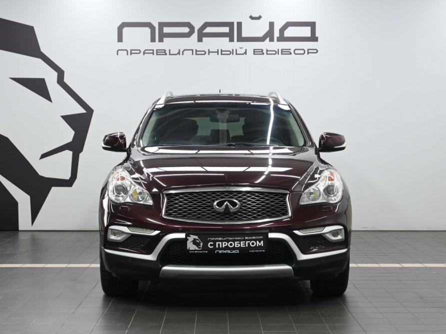 Infiniti QX50 I Рестайлинг Ростов-на-Дону  - изображение 2