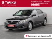 Toyota Corolla X (E140 E150) Красноярск  - изображение 22