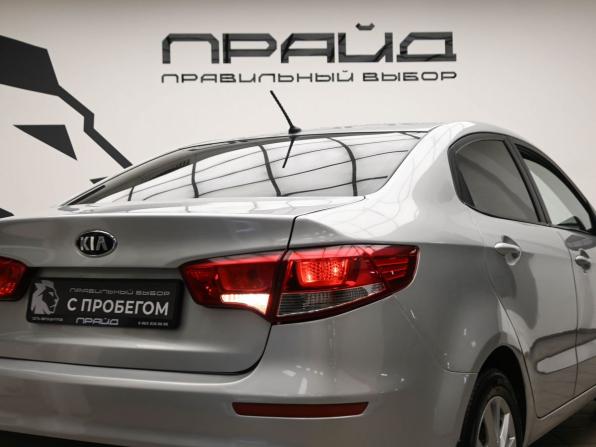 Kia Rio III Рестайлинг с пробегом 2016 года, цена 919 000 рублей, 213561 км, седан, Автокод Объявления