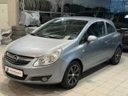 Opel Corsa D Челябинск  - изображение 13