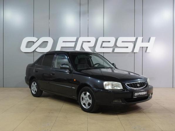 Hyundai Accent II с пробегом 2006 года, цена 499 000 рублей, 170026 км, седан, Автокод Объявления