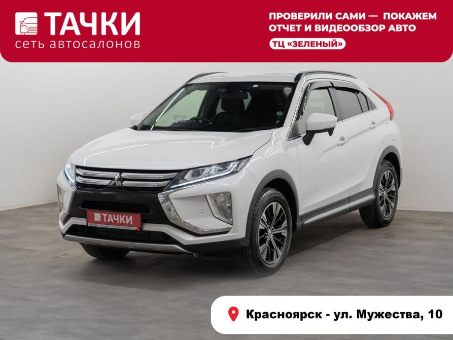 Mitsubishi Eclipse Cross I Красноярск  - изображение 1