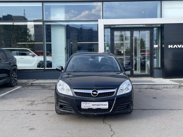 Opel Vectra C Рестайлинг с пробегом 2007 года, цена 619 000 рублей, 158310 км, седан, Автокод Объявления