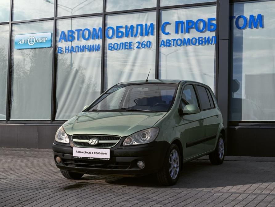 Hyundai Getz I Рестайлинг Екатеринбург  - изображение 1