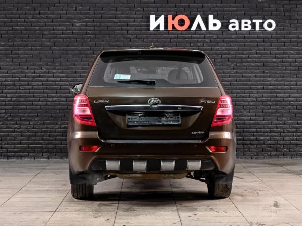 Lifan X60 I Рестайлинг с пробегом 2016 года, цена 630 000 рублей, 143948 км, внедорожник, Автокод Объявления