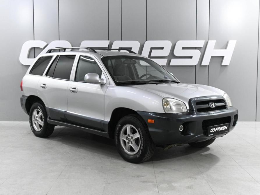 Hyundai Santa Fe I Ростов-на-Дону  - изображение 1