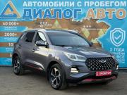 Chery Tiggo 4 Pro I Набережные Челны  - изображение 27