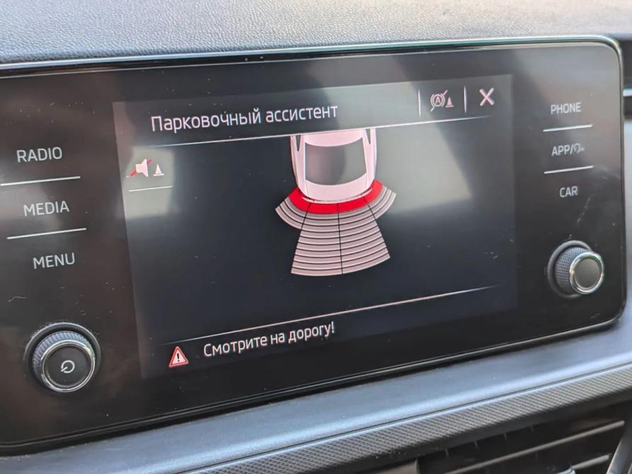 Skoda Rapid II Москва  - изображение 12