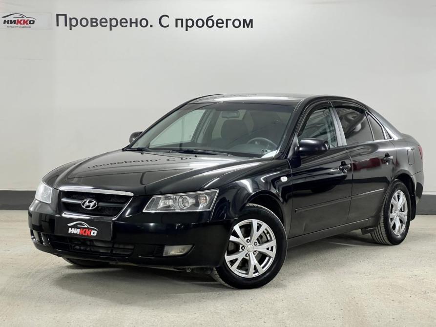 Hyundai Sonata V (NF) Тюмень  - изображение 1