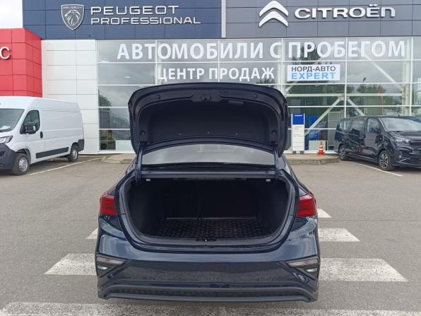 Kia Cerato IV с пробегом 2019 года, цена 2 040 000 рублей, 51494 км, седан, Автокод Объявления