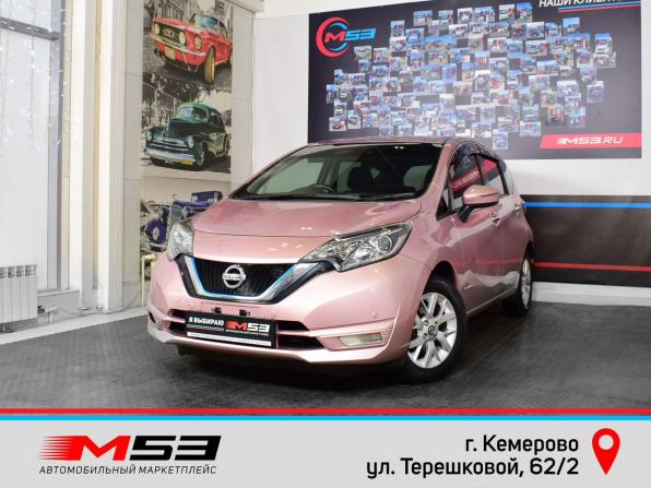 Nissan Note II Рестайлинг с пробегом 2019 года, цена 1 205 995 рублей, 84325 км, хэтчбек, Автокод Объявления