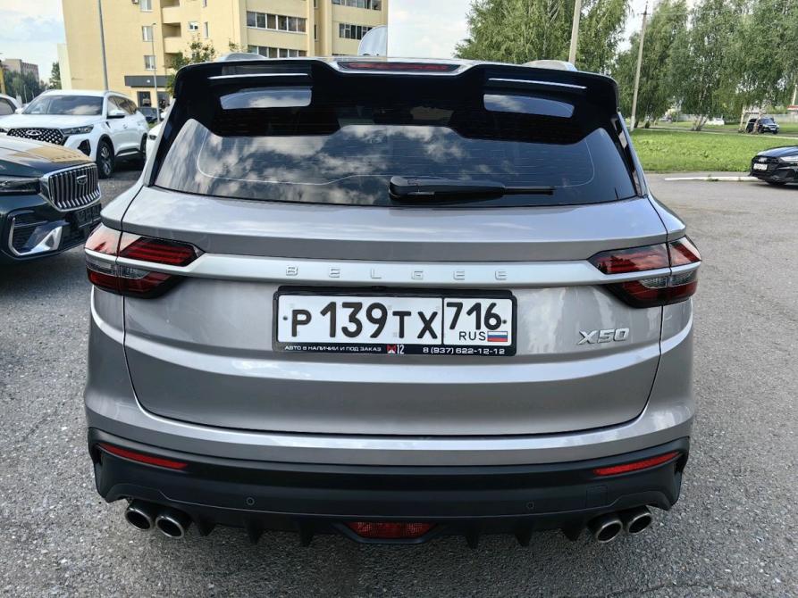 Belgee X50 Нижнекамск  - изображение 4