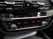 BMW 5 серии VII (G30/G31/G38) Москва  - изображение 51