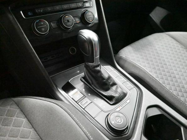 Volkswagen Tiguan II с пробегом 2018 года, цена 3 150 000 рублей, 57817 км, внедорожник, Автокод Объявления
